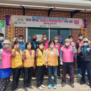 KakaoTalk_20220610_142508010_03.jpg