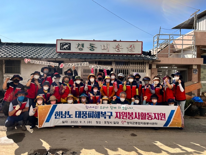 KakaoTalk_20220916_093018212_08.jpg