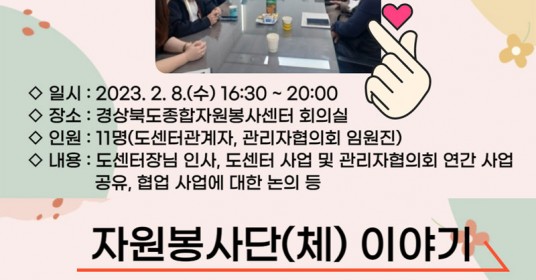 웹진썸네일