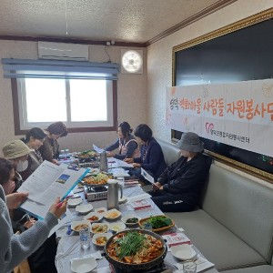 KakaoTalk_20230315_161151884_01.jpg