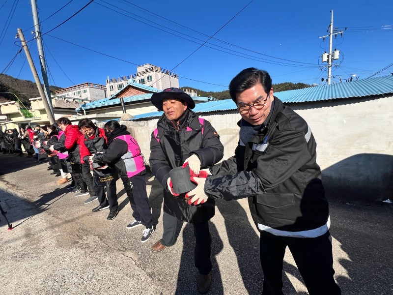 영덕군종합자원봉사센터_사진_20240124_1.jpg