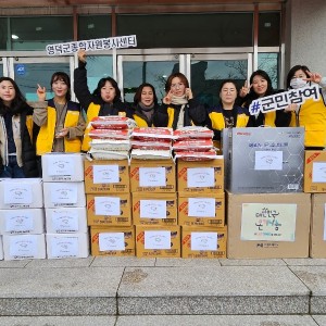 KakaoTalk_20240206_101927136_01.jpg