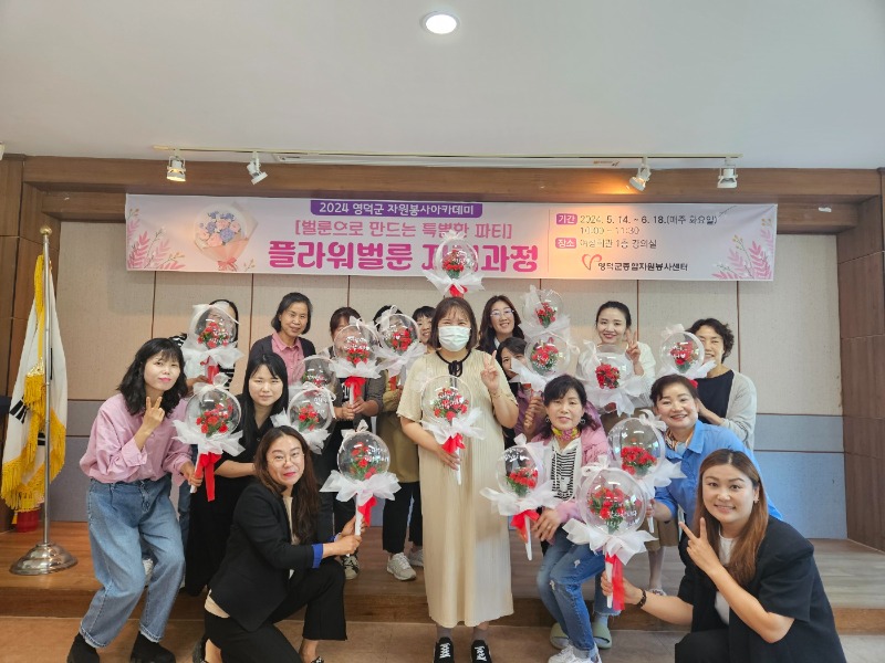 KakaoTalk_20240514_114414922_08.jpg