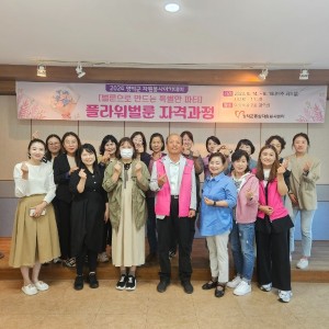 KakaoTalk_20240514_114414922_05.jpg