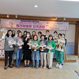 KakaoTalk_20240521_114923121.jpg