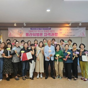 KakaoTalk_20240618_164456557_15.jpg