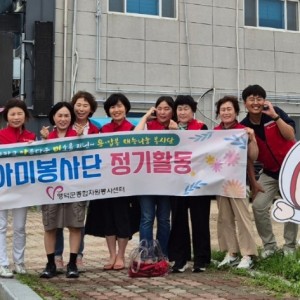 우아미단체사진.jpg