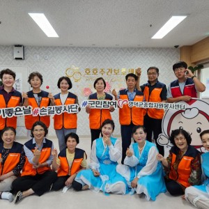 KakaoTalk_20240717_160156790_04.jpg