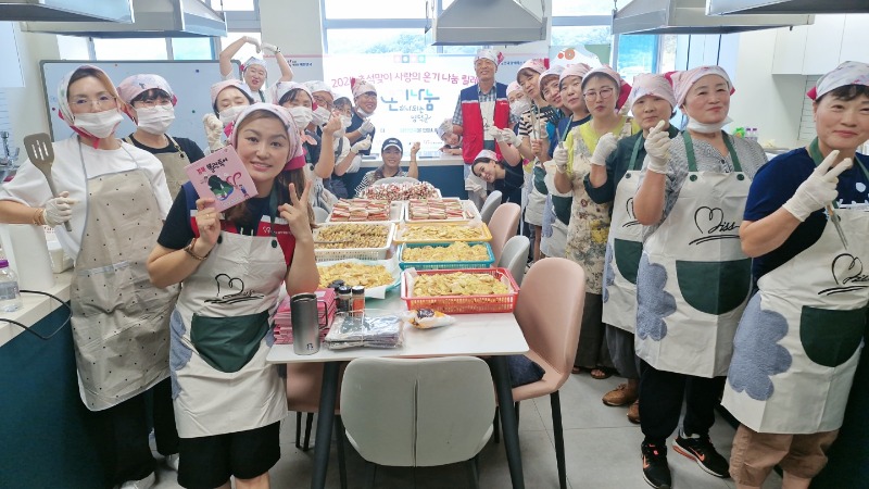KakaoTalk_20240911_172821096_19.jpg