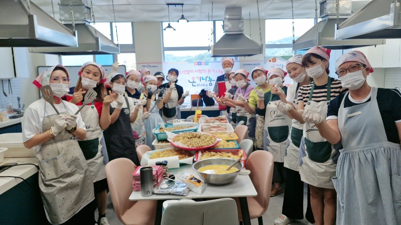 KakaoTalk_20240911_172821096_23.jpg