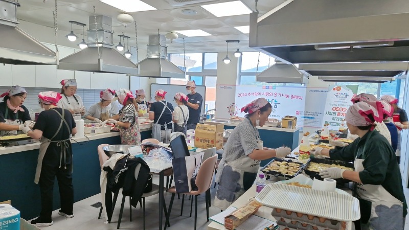 KakaoTalk_20240911_172821096_11.jpg