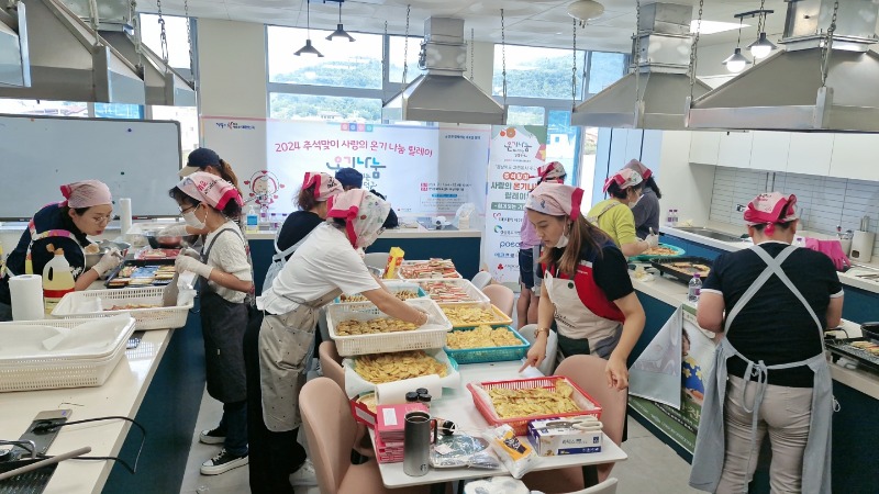 KakaoTalk_20240911_172821096_26.jpg