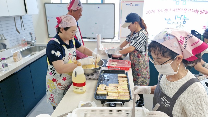 KakaoTalk_20240911_172821096_24.jpg