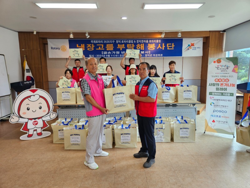 KakaoTalk_20240911_110600725_08.jpg