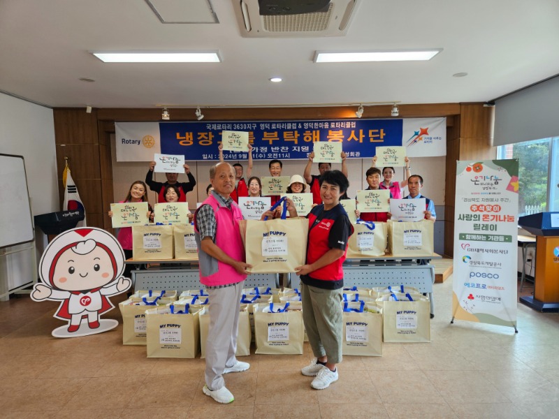 KakaoTalk_20240911_110600725_11.jpg