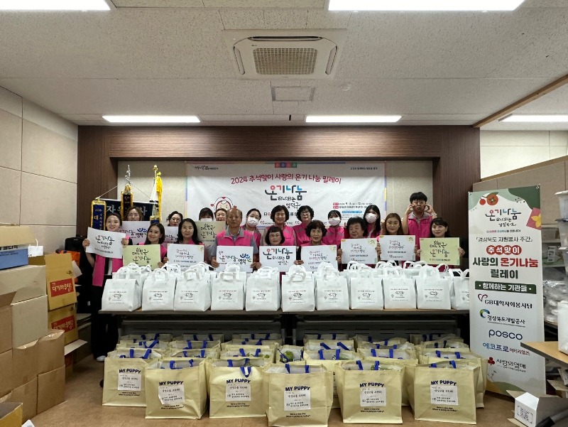 KakaoTalk_20240912_100201021_01.jpg