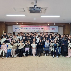KakaoTalk_20250117_204501914_02.jpg