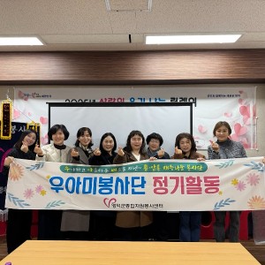 KakaoTalk_20250212_140438089_16.jpg