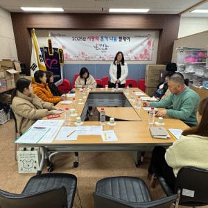 KakaoTalk_20250221_170445222.jpg