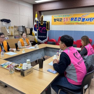 KakaoTalk_20250312_111058317_01.jpg