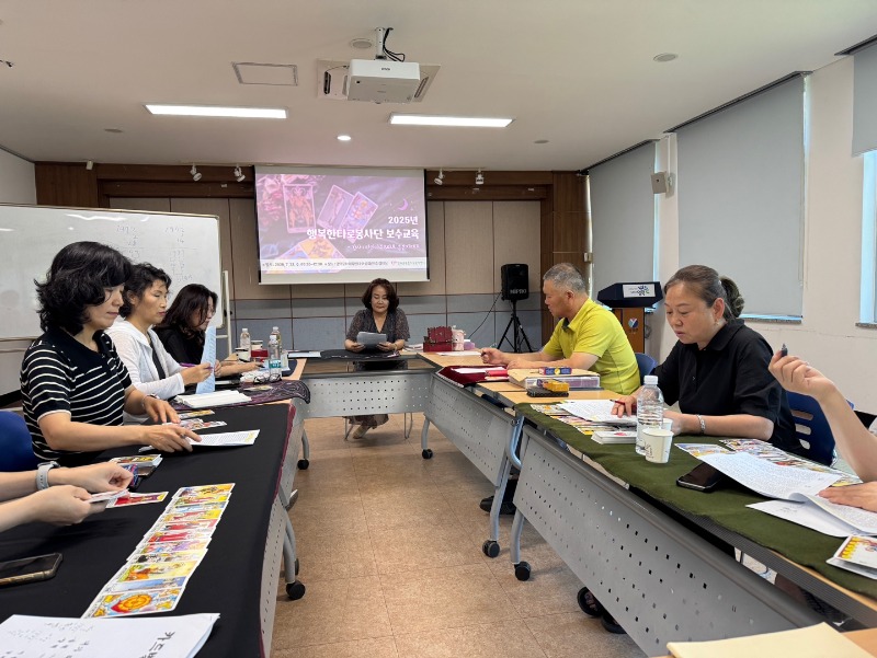 KakaoTalk_20250723_134856672.jpg