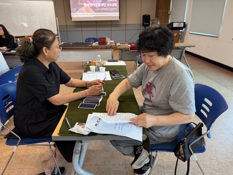KakaoTalk_20250723_134834545_25.jpg