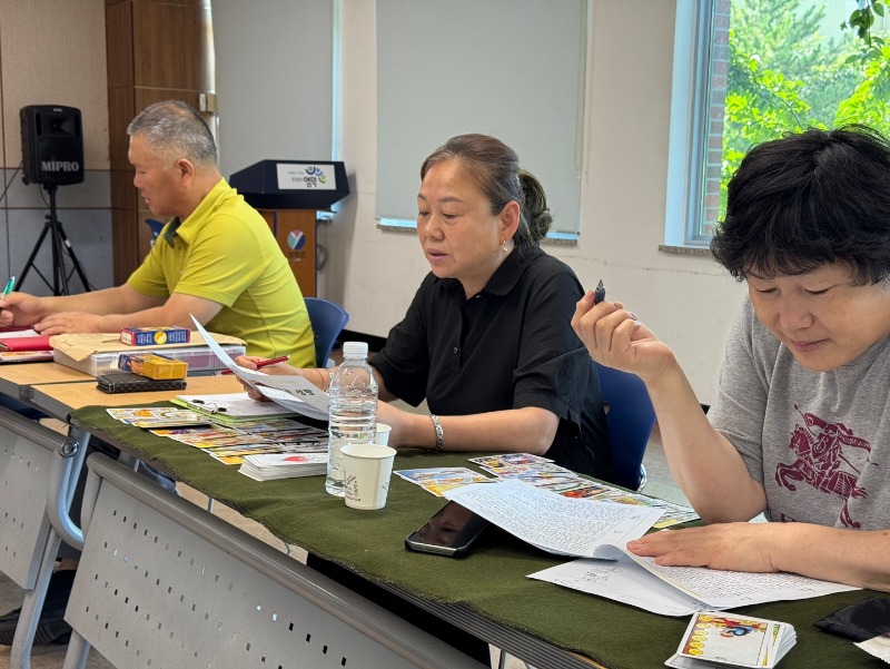 KakaoTalk_20250723_134856672_02.jpg