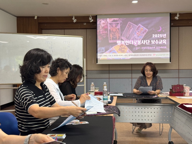 KakaoTalk_20250723_134856672_01.jpg