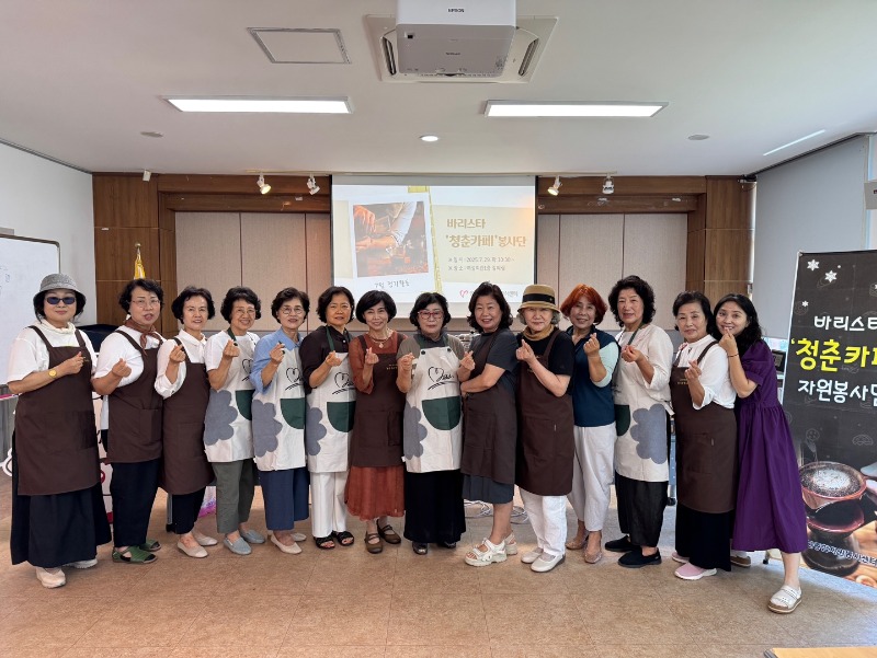 KakaoTalk_20250729_123605360.jpg