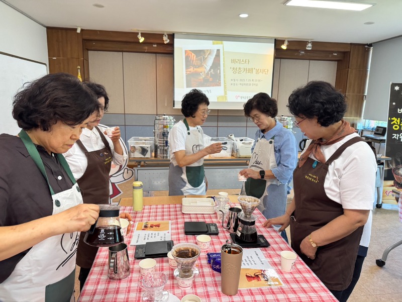 KakaoTalk_20250729_123605360_03.jpg