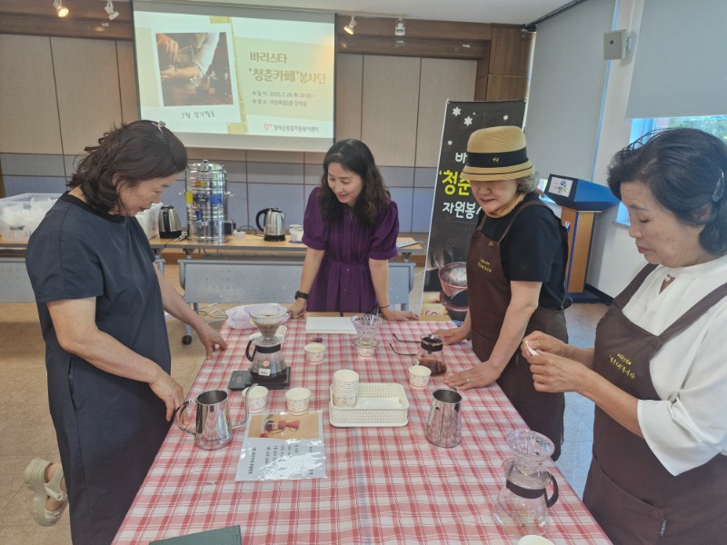 KakaoTalk_20250729_144443873.jpg