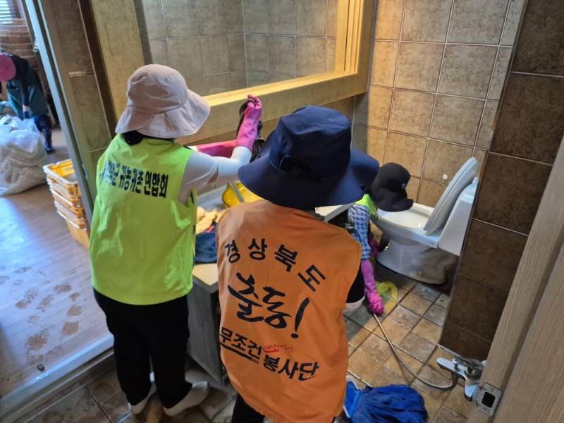KakaoTalk_20250726_105644229_27.jpg