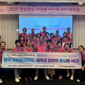 KakaoTalk_20250708_200821071_05.jpg
