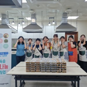 KakaoTalk_20250718_094356851_02.jpg