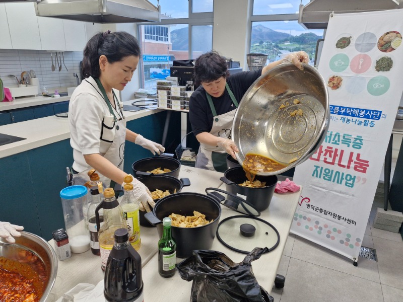 KakaoTalk_20250814_144145593_05.jpg