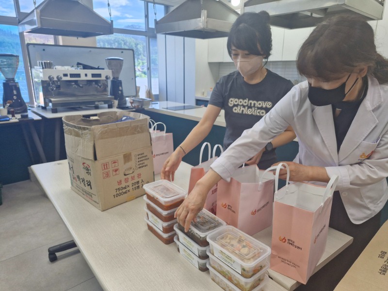 KakaoTalk_20250814_144145593.jpg
