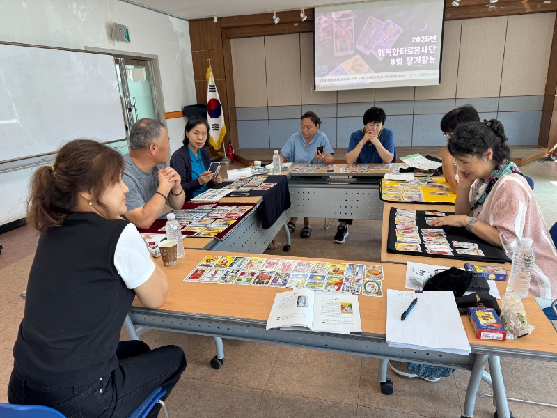 KakaoTalk_20250827_162136117_03.jpg