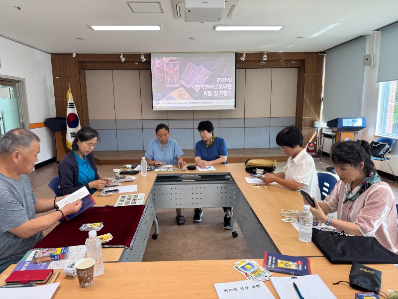 KakaoTalk_20250827_162136117_05.jpg