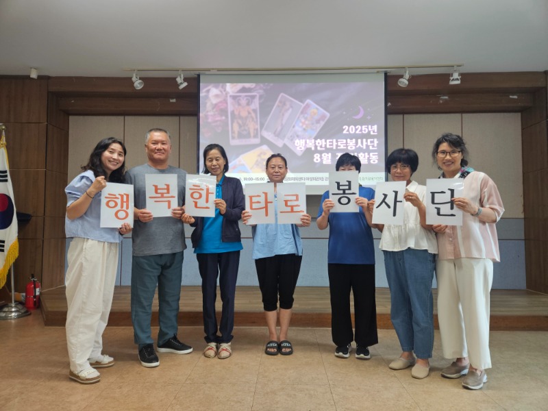 KakaoTalk_20250827_162145142_07.jpg
