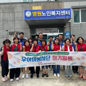 KakaoTalk_20250807_112750466_04.jpg
