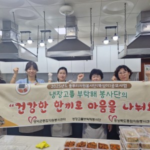 KakaoTalk_20250814_144145593_01.jpg