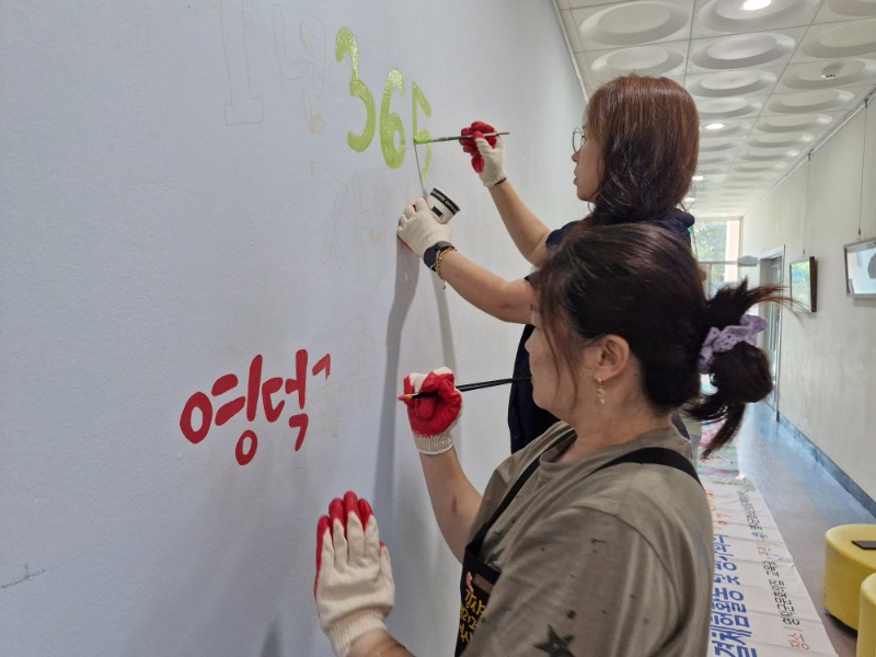 KakaoTalk_20250830_190228878_19.jpg