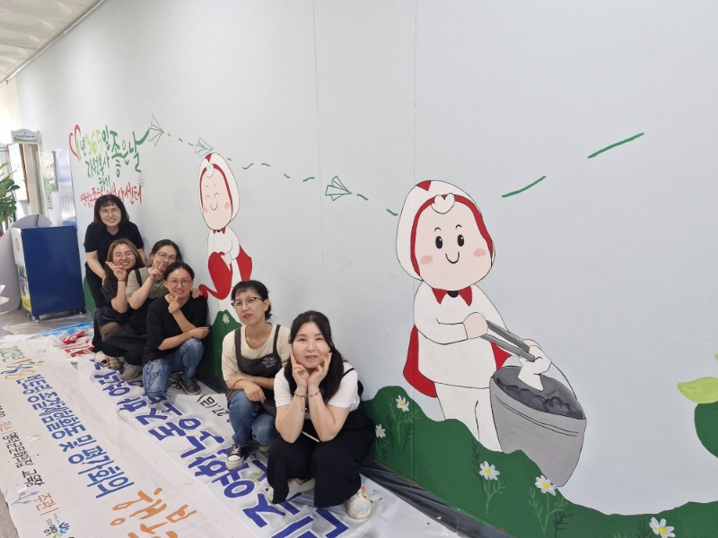 KakaoTalk_20250830_190228878_01.jpg