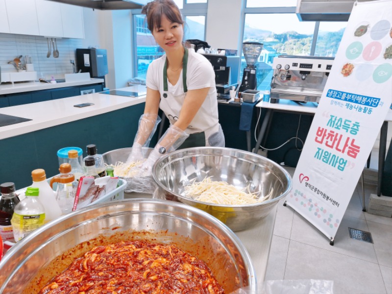 KakaoTalk_20250926_092620190_04.jpg