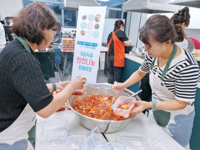 KakaoTalk_20250926_092620190_10.jpg