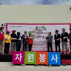 KakaoTalk_20250919_152956040_21.jpg