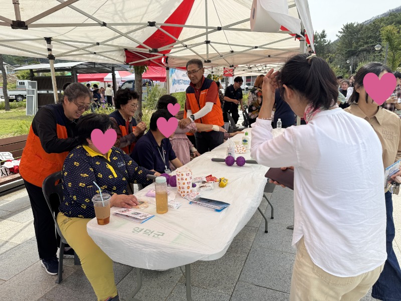 KakaoTalk_20250930_125745464_27.jpg