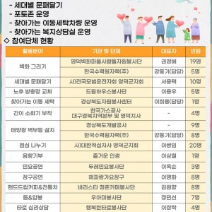 2509웹진1.jpg