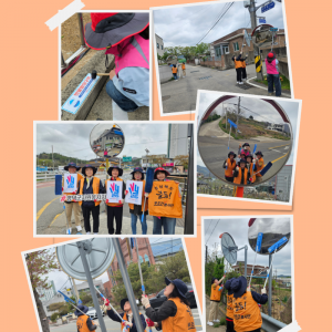 출동!무조건재난지킴이봉사단 4월 정기활동 (1).png